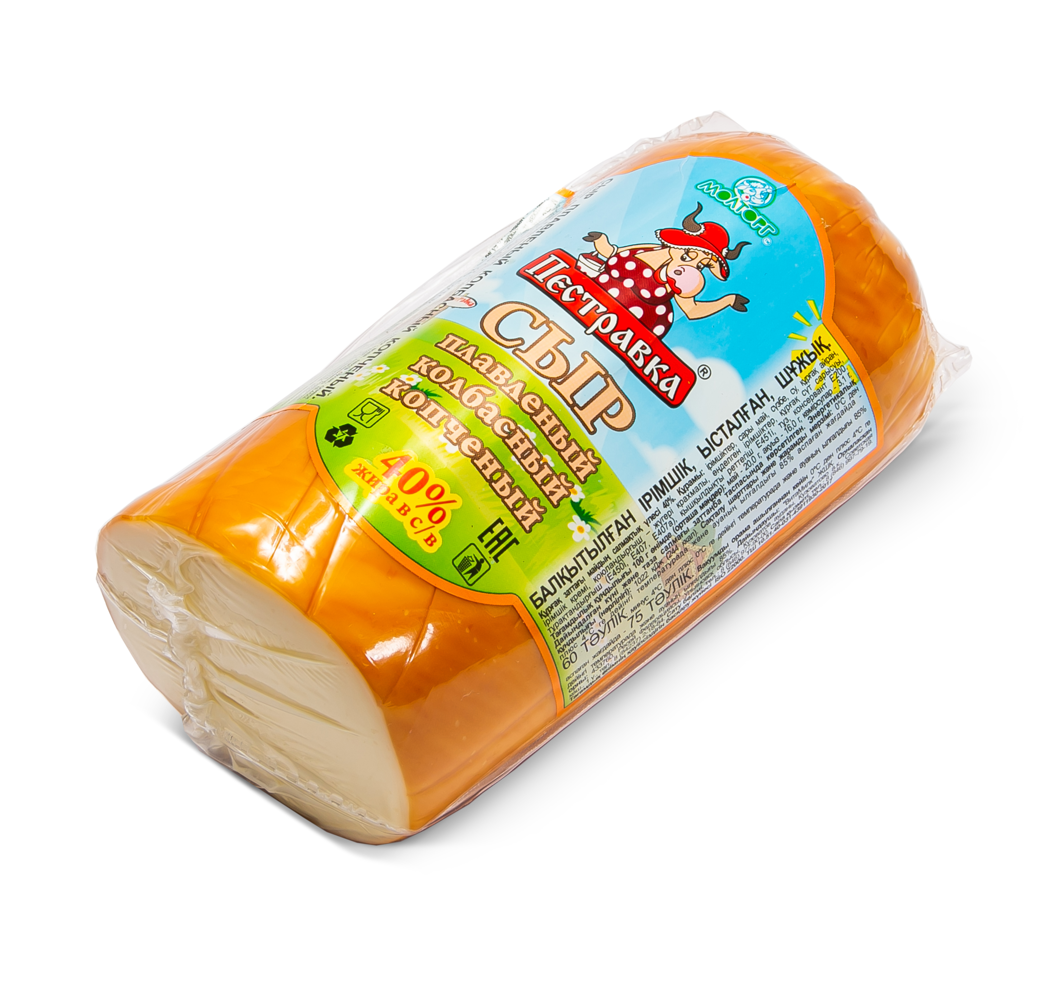 Сыр Колбасный Пестравский 40% 500г