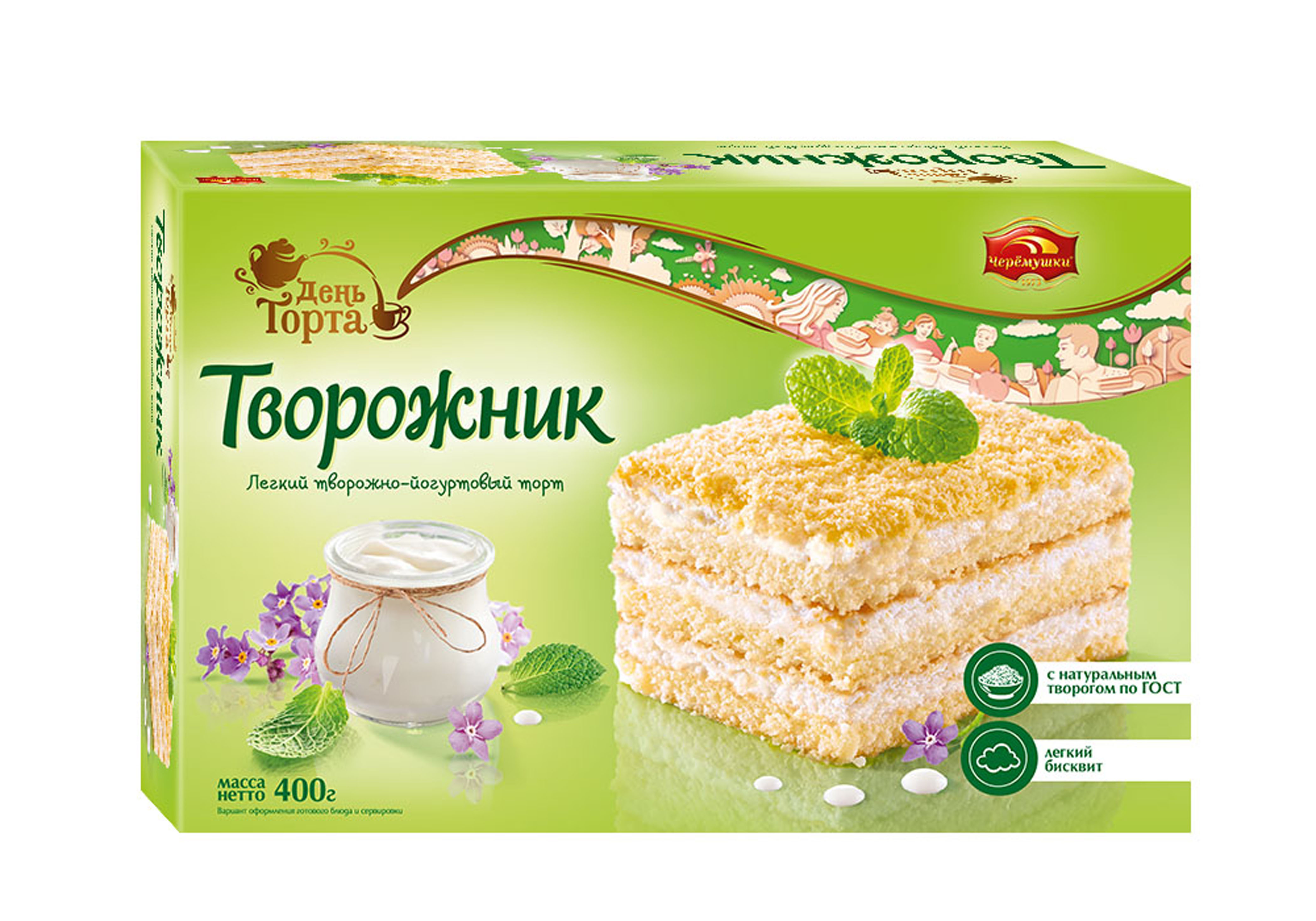 Торт Черемушки Творожно-йогуртовый 400г