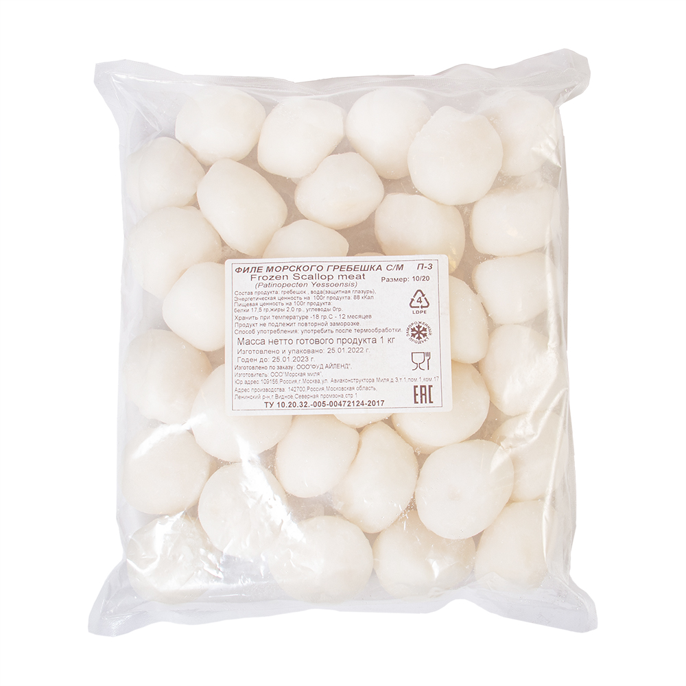 Гребешок морской 10/20 с/м гл.8% 1 кг (вес без глазури 920 гр)