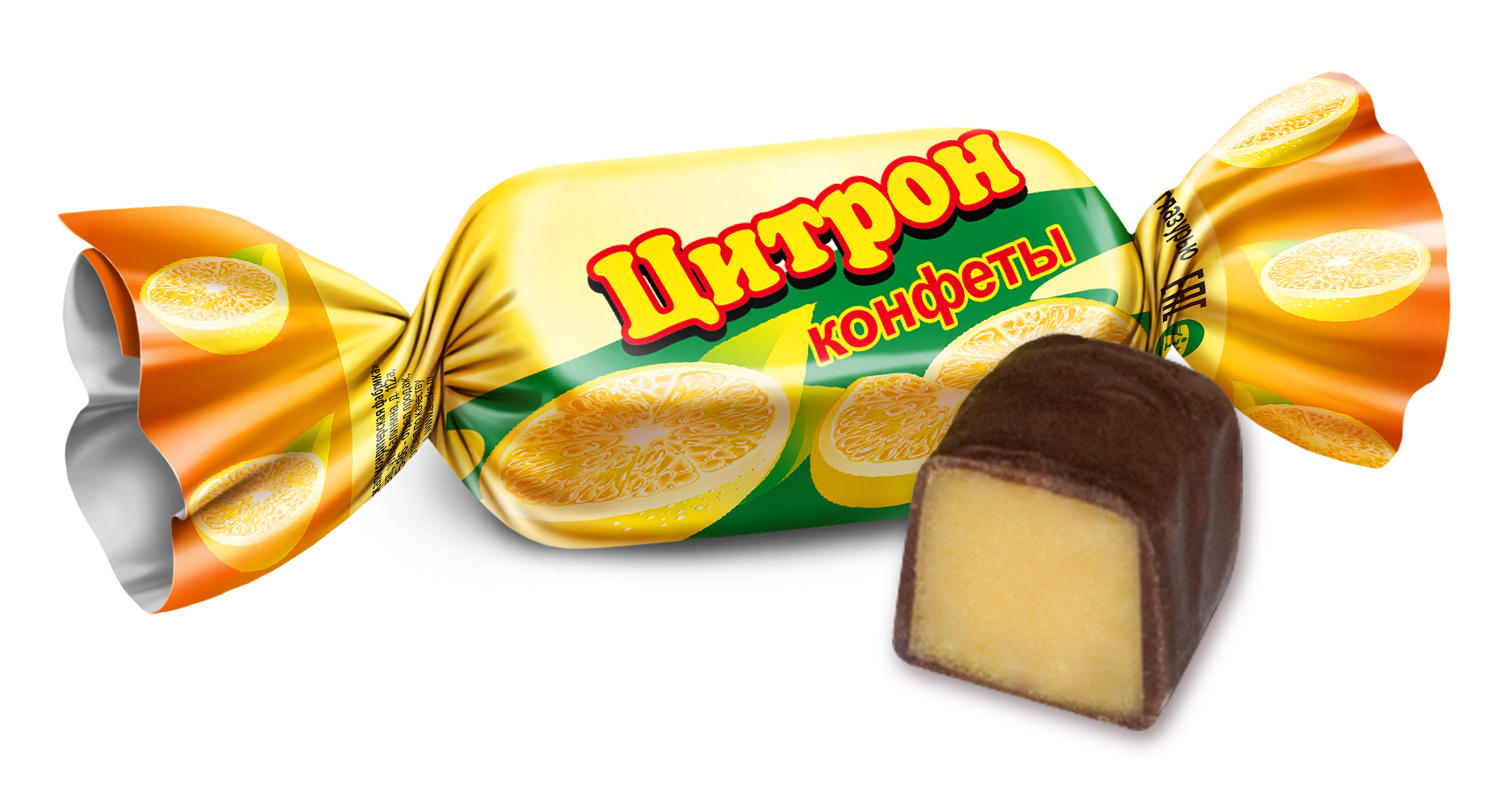 Конфеты Пензенская кондитерская фабрика Цитрон 10*1кг