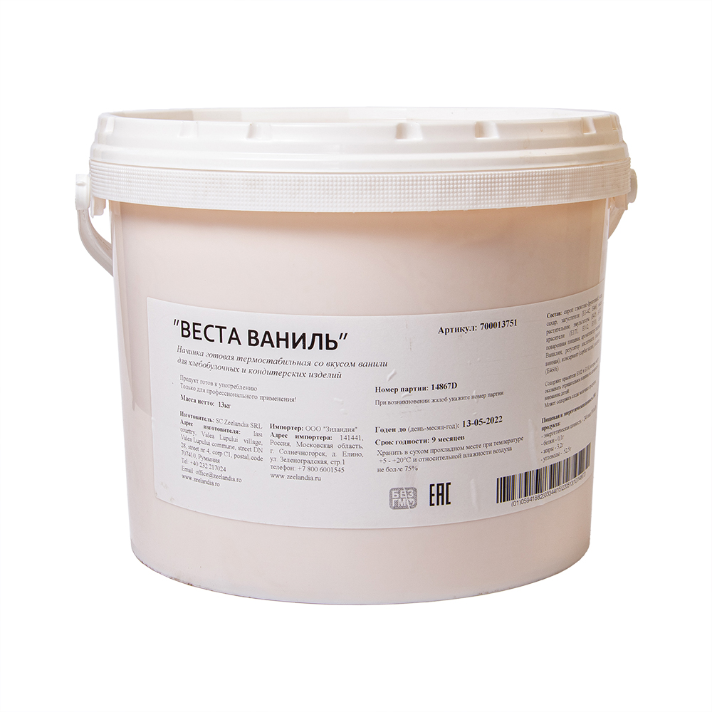 Начинка готовая Зиландия Веста Ваниль термостабильная 13кг