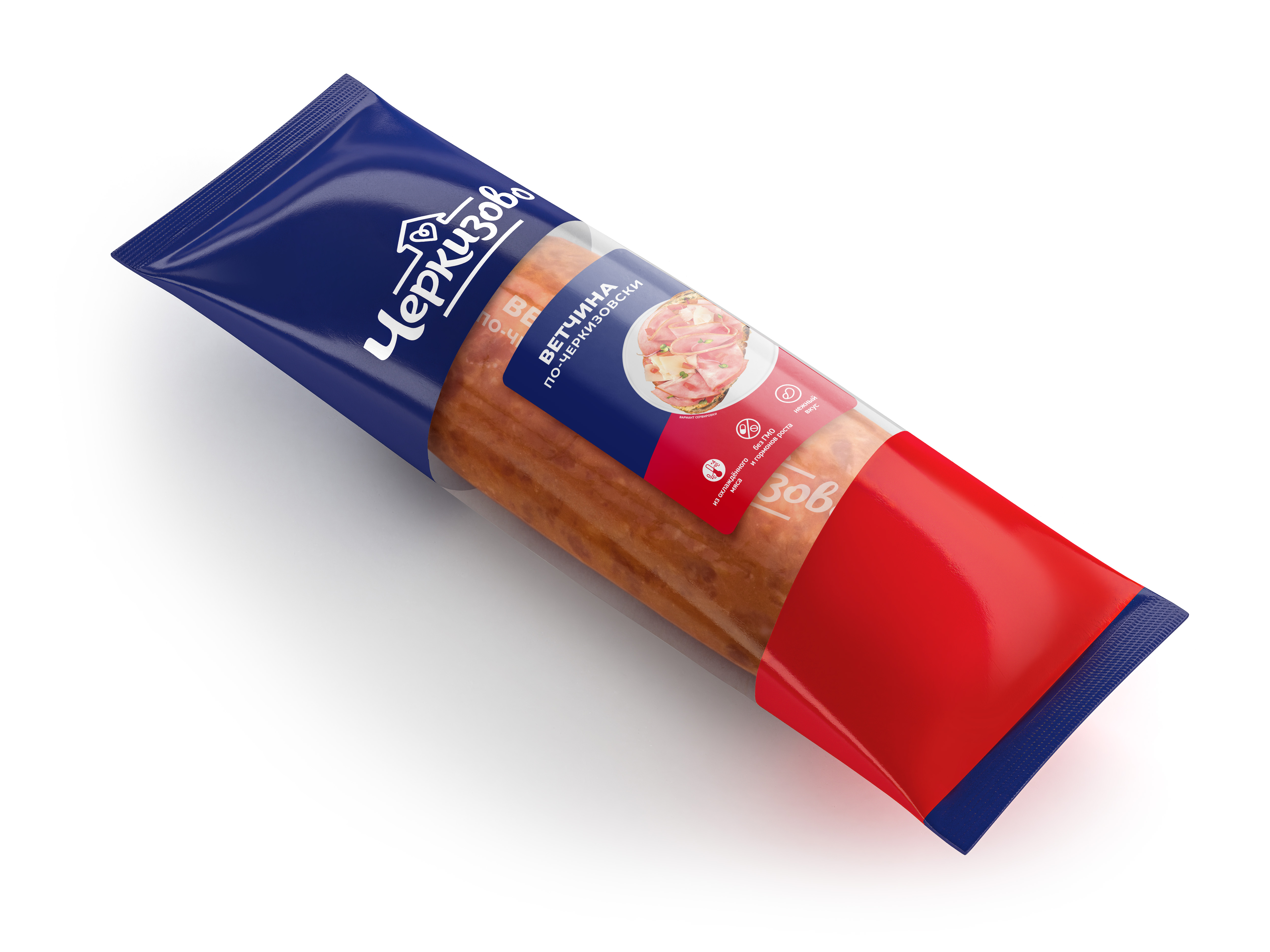 Ветчина По-Черкизовски Черкизово 1.6кг