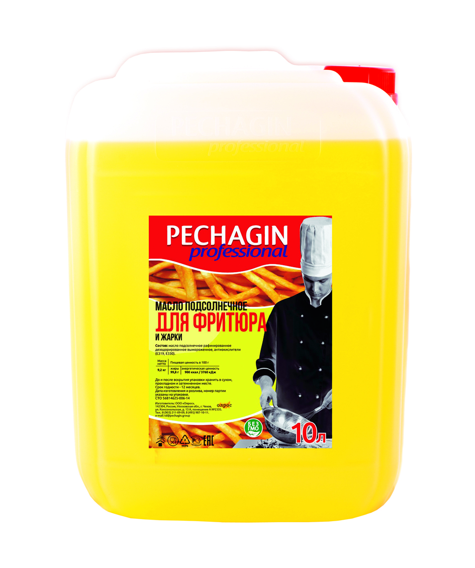 Масло для фритюра Печагин  про 10 л