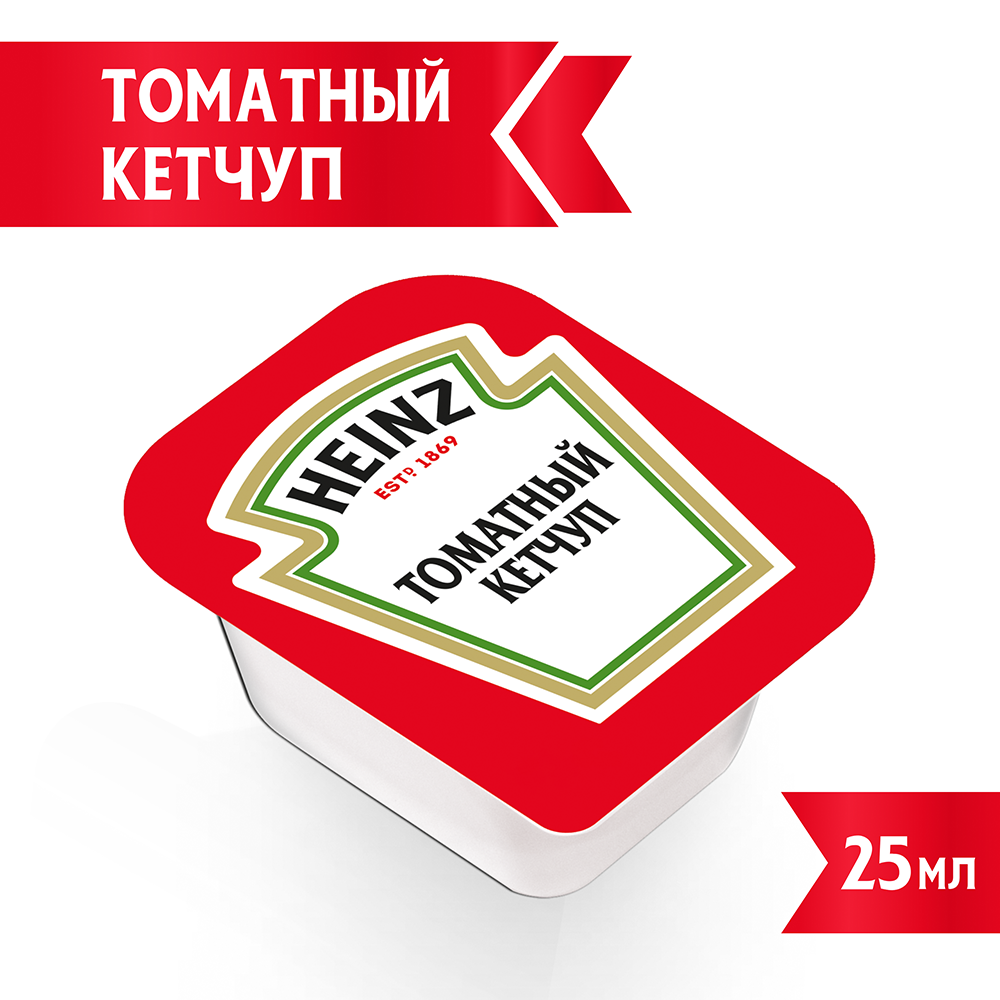 Соус Heinz  Кетчуп Томатный  порционный дип-пот, 25мл