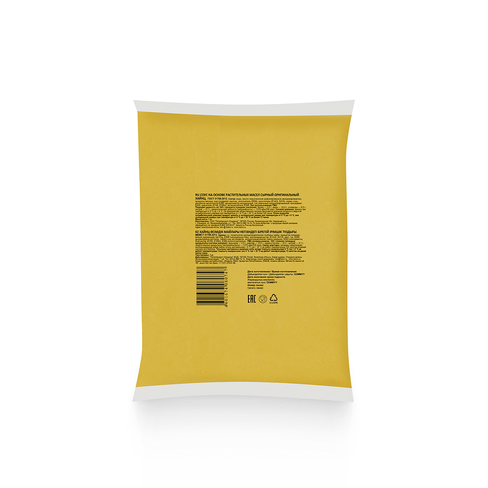 Соус Heinz Сырный, балк, 1кг