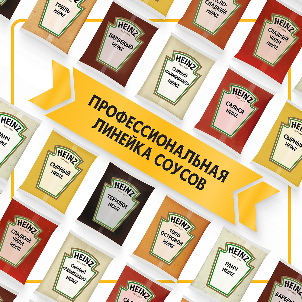 Соус Heinz Сырный, балк, 1кг