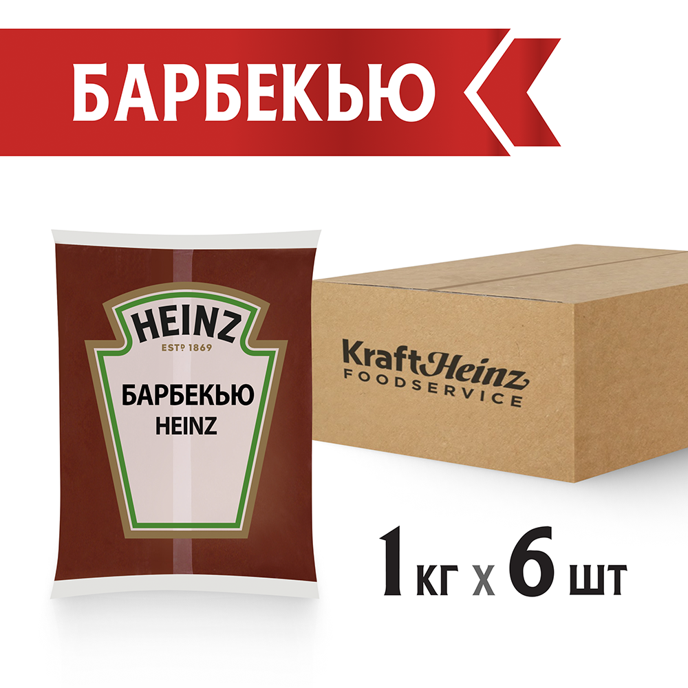 Соус Heinz Барбекю, балк, 1кг
