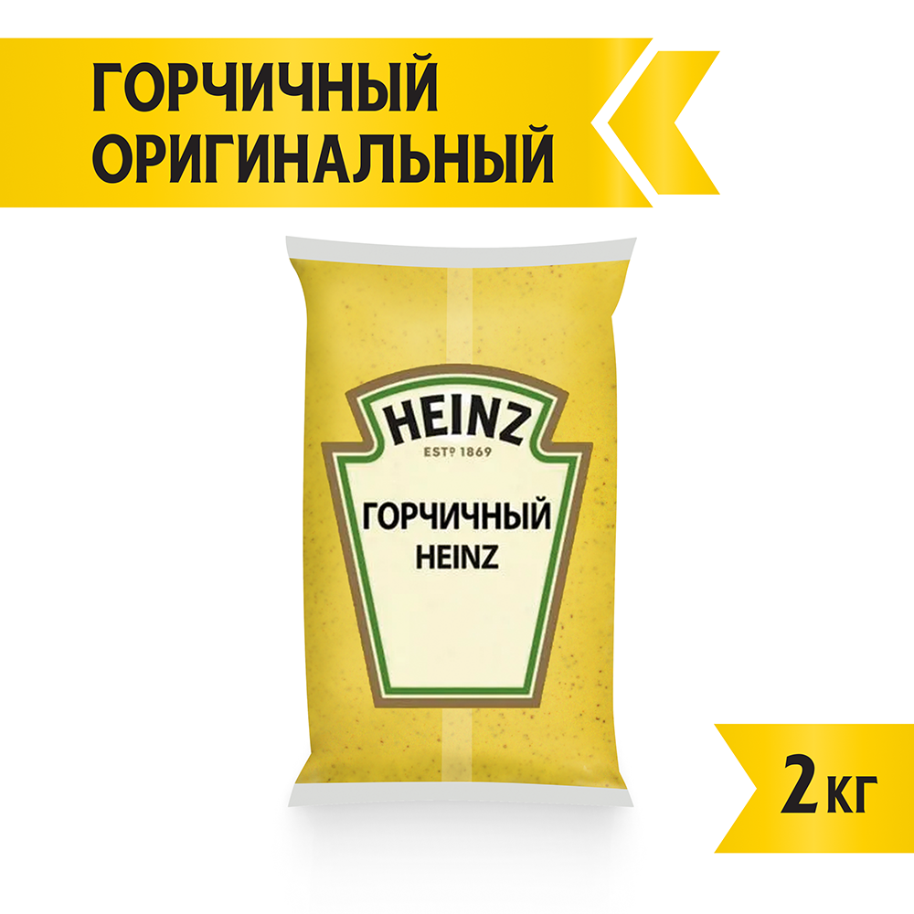 Соус Heinz Горчичный, балк, 2кг