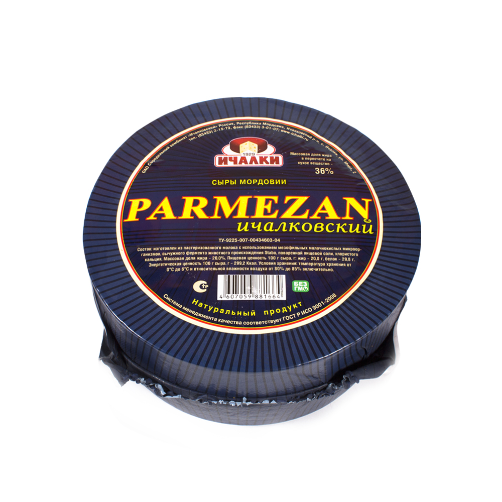 Сыр Пармезан Ичалки 36%