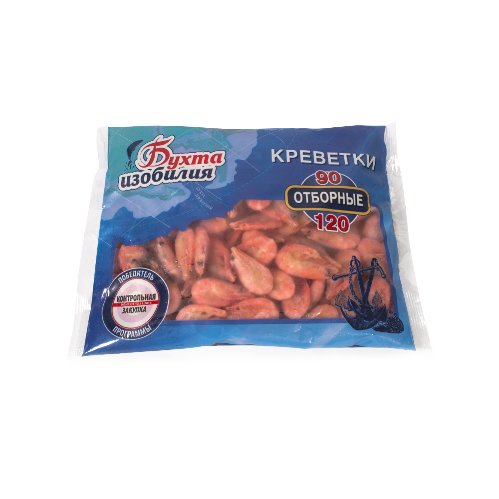 Бухта Изобилия крев. 90/120+ отборн. 850гр./15шт.