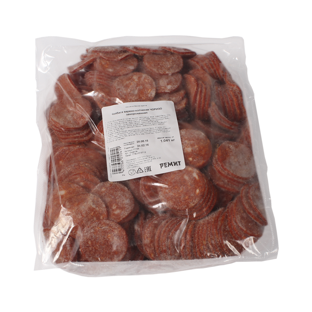 Колбаса Чоризо (нарезка)в/к зам.ГМС,вес 1кг (Ремит)