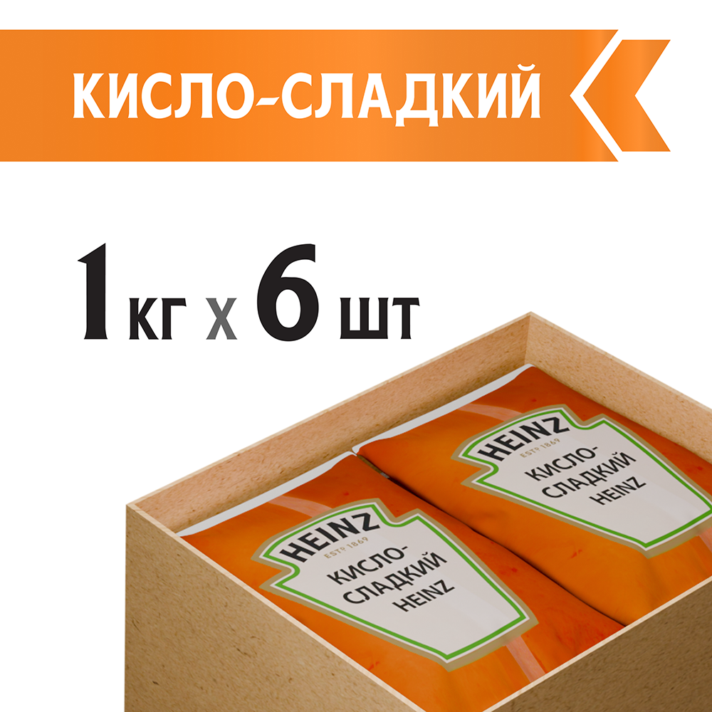 Соус Heinz Кисло-сладкий Балк1кг