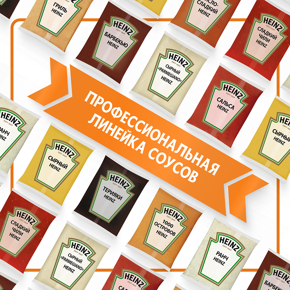 Соус Heinz Кисло-сладкий Балк1кг