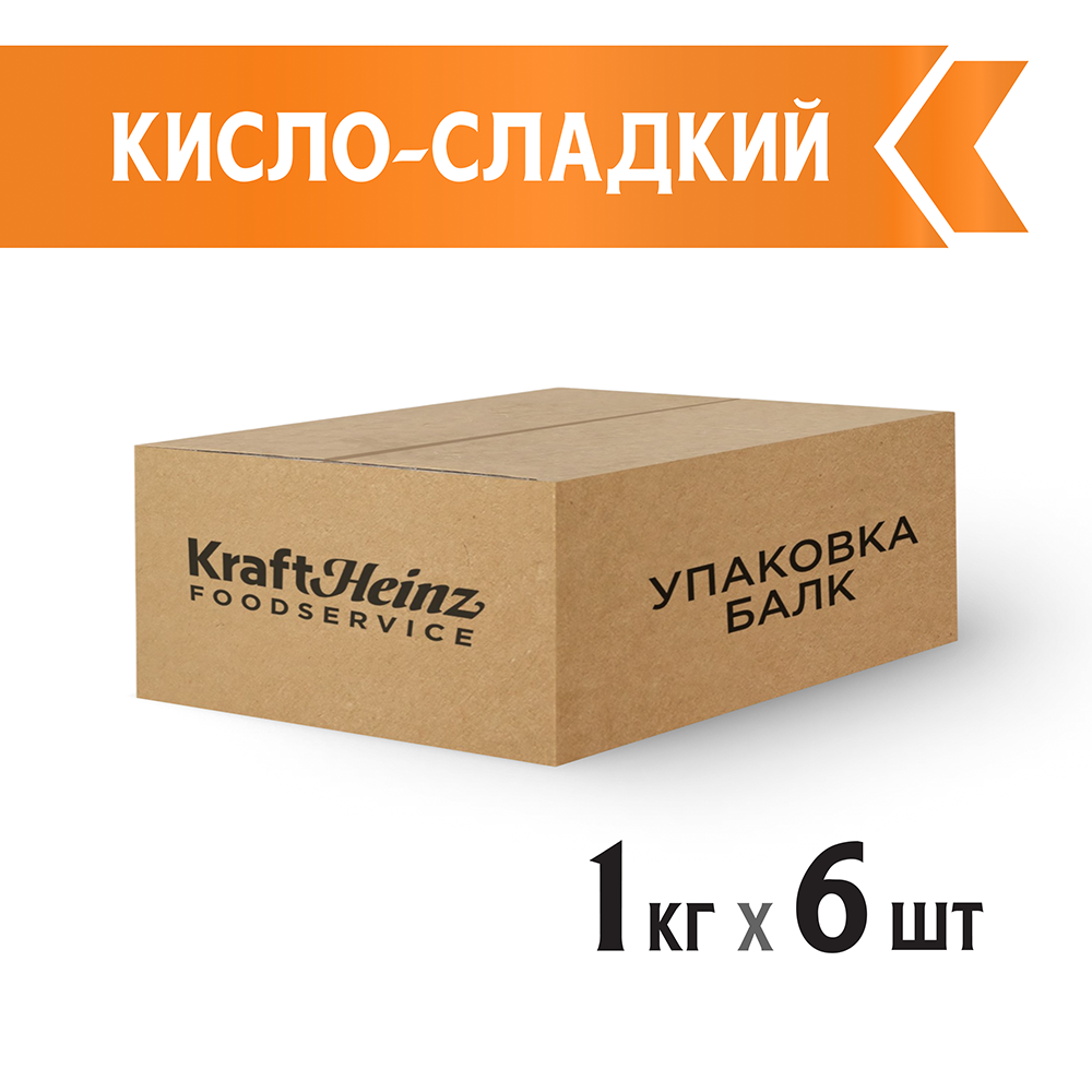 Соус Heinz Кисло-сладкий Балк1кг