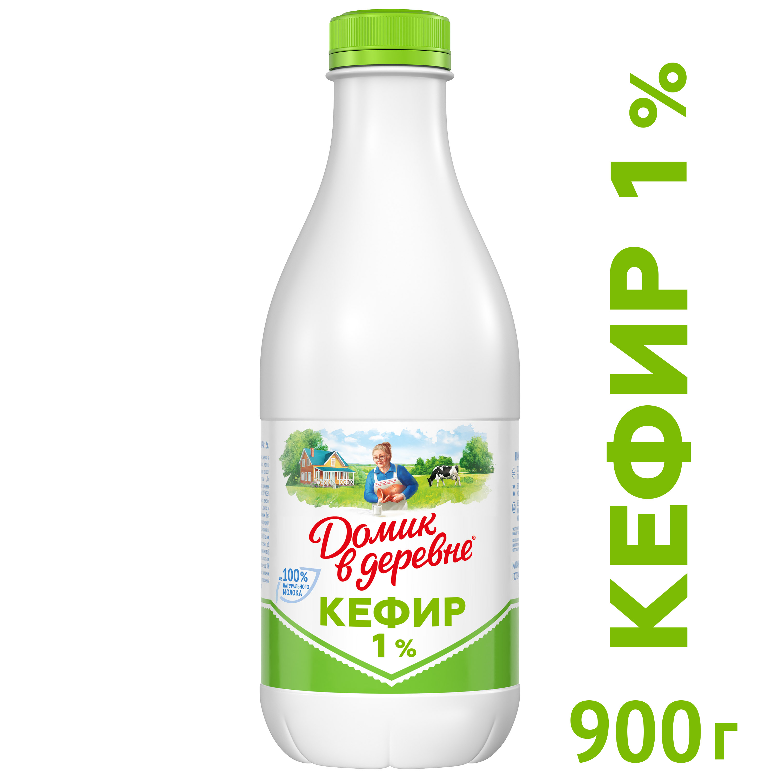 Кефир Домик в деревне 1% 900г ПЭТ