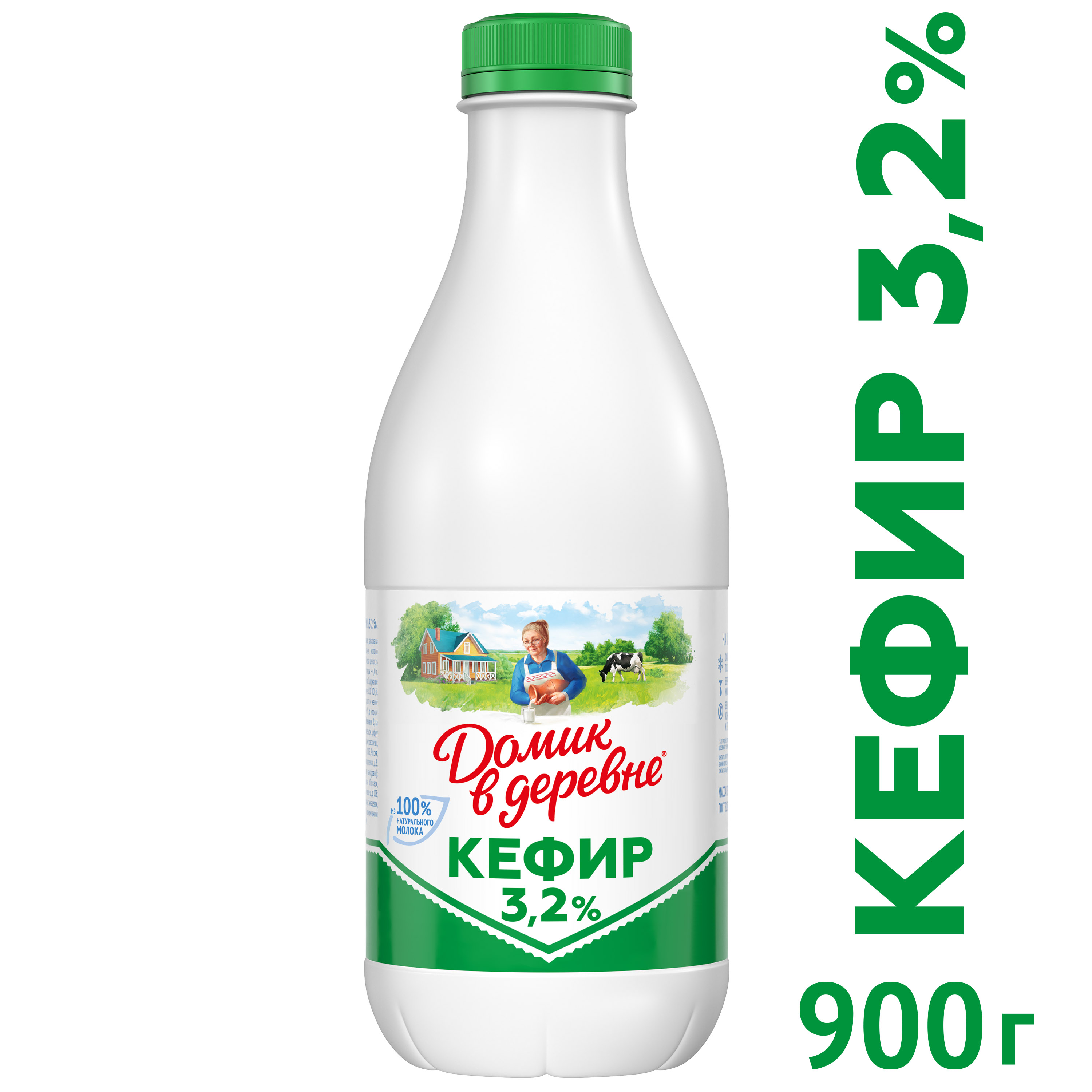 Кефир Домик в деревне 3,2% 900г ПЭТ