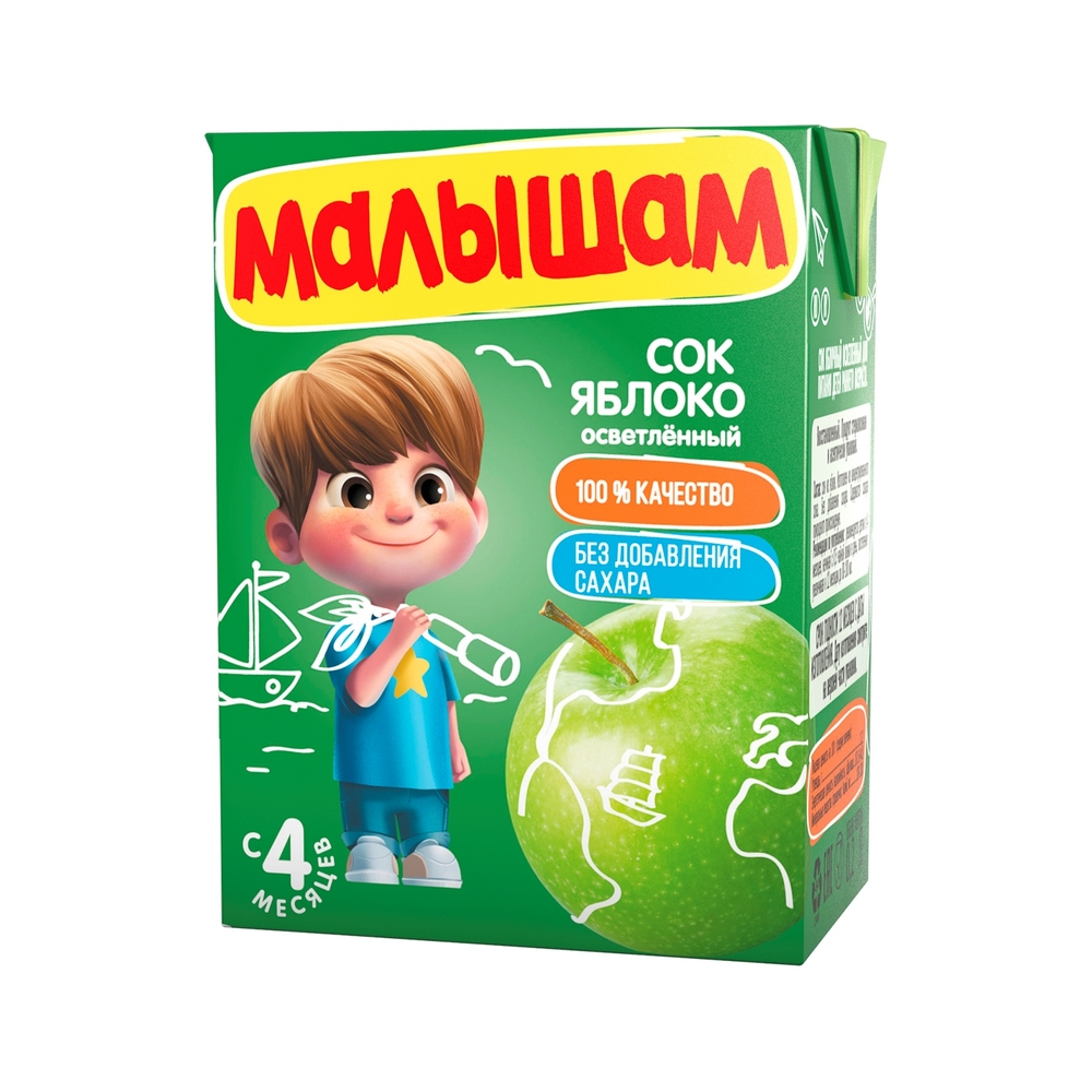 ФН Малышам Сок яблочный осветленный, 0,2л