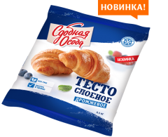 Тесто слоеное Черемушки дрожжевое 500 г /16 шт