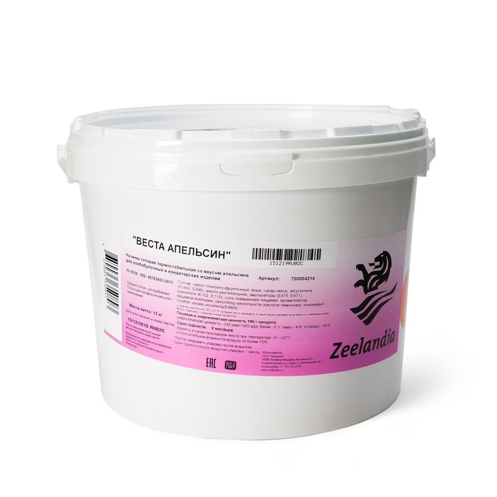 Начинка готовая Зиландия  Веста Апельсин термостабильная 13кг