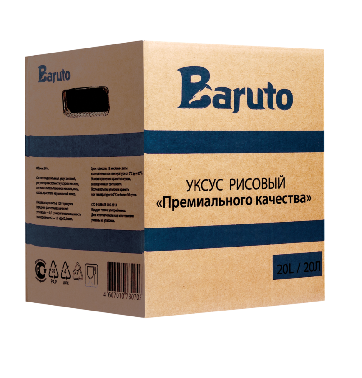 Уксус рисовый Премиум Баруто 20л