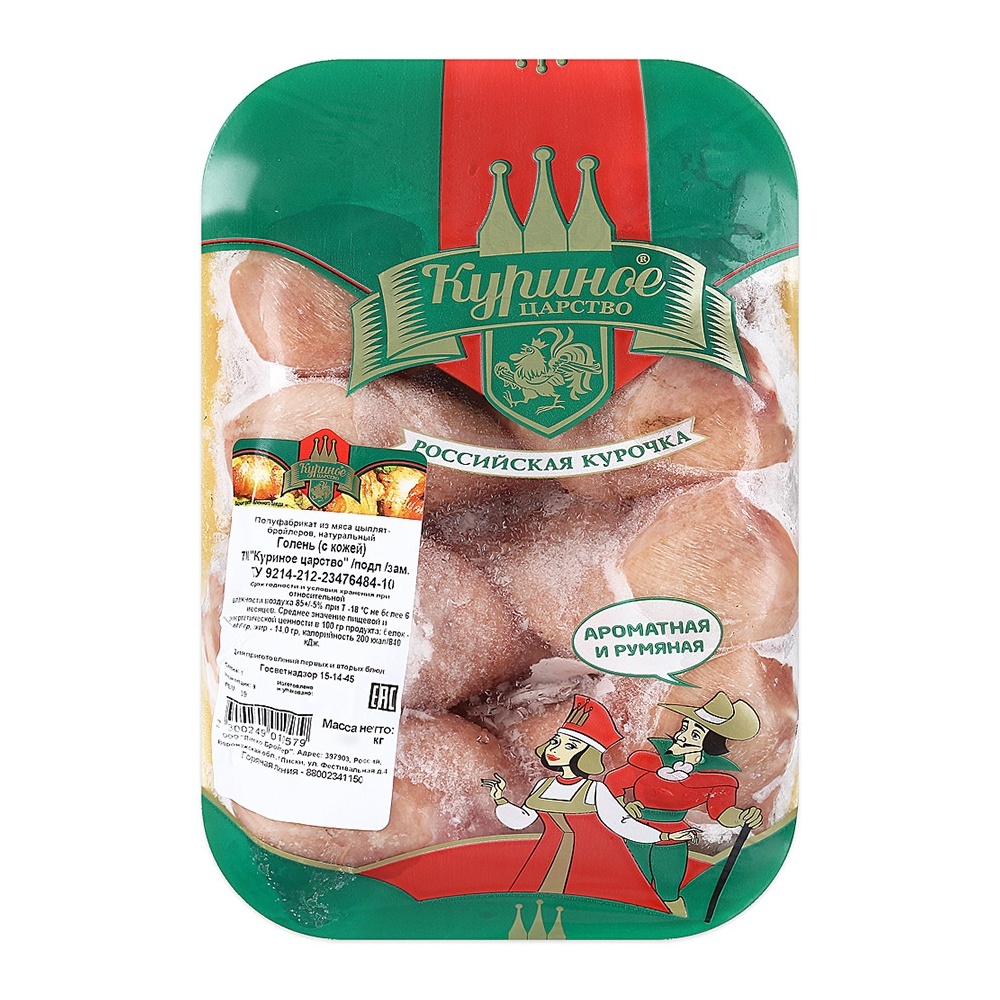 Голень ЦБ Куриное Царство зам. подложка