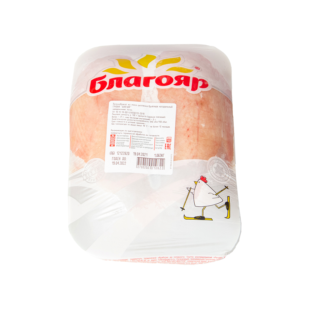 Грудка  ТМ Куриное Царство с кожей заморож подложка