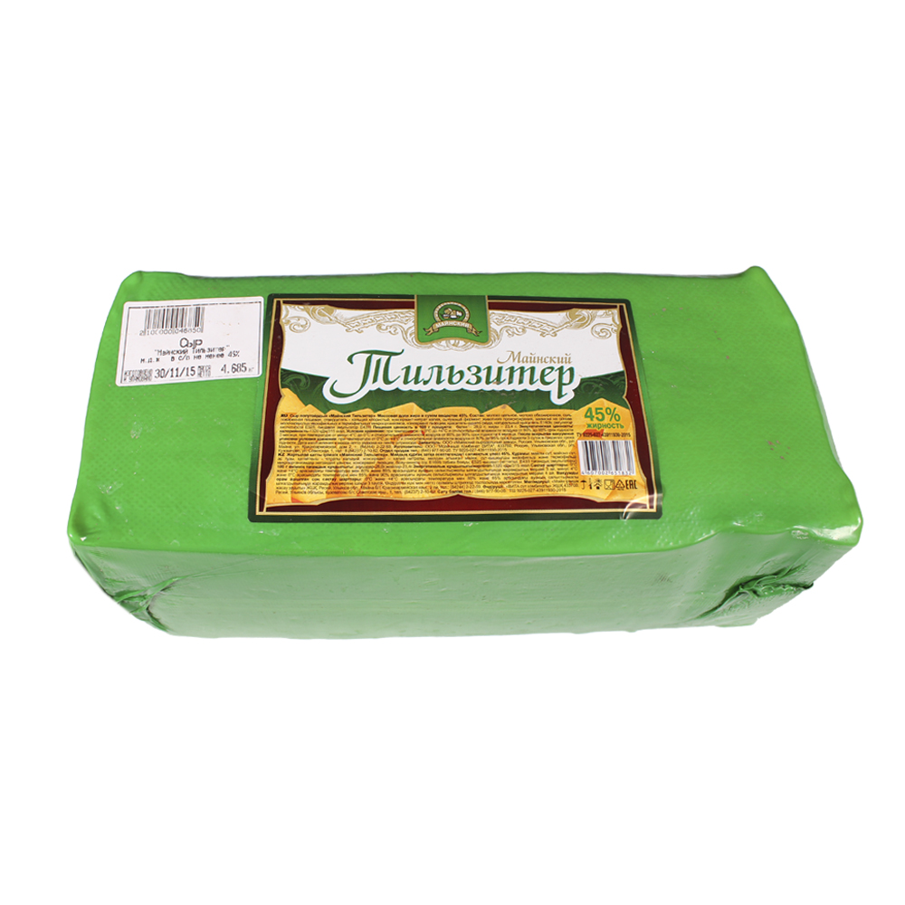 Сыр Тильзитер Майна 45%