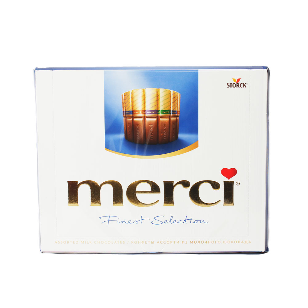 Шоколад Мерси Шторк молочный 10*250г