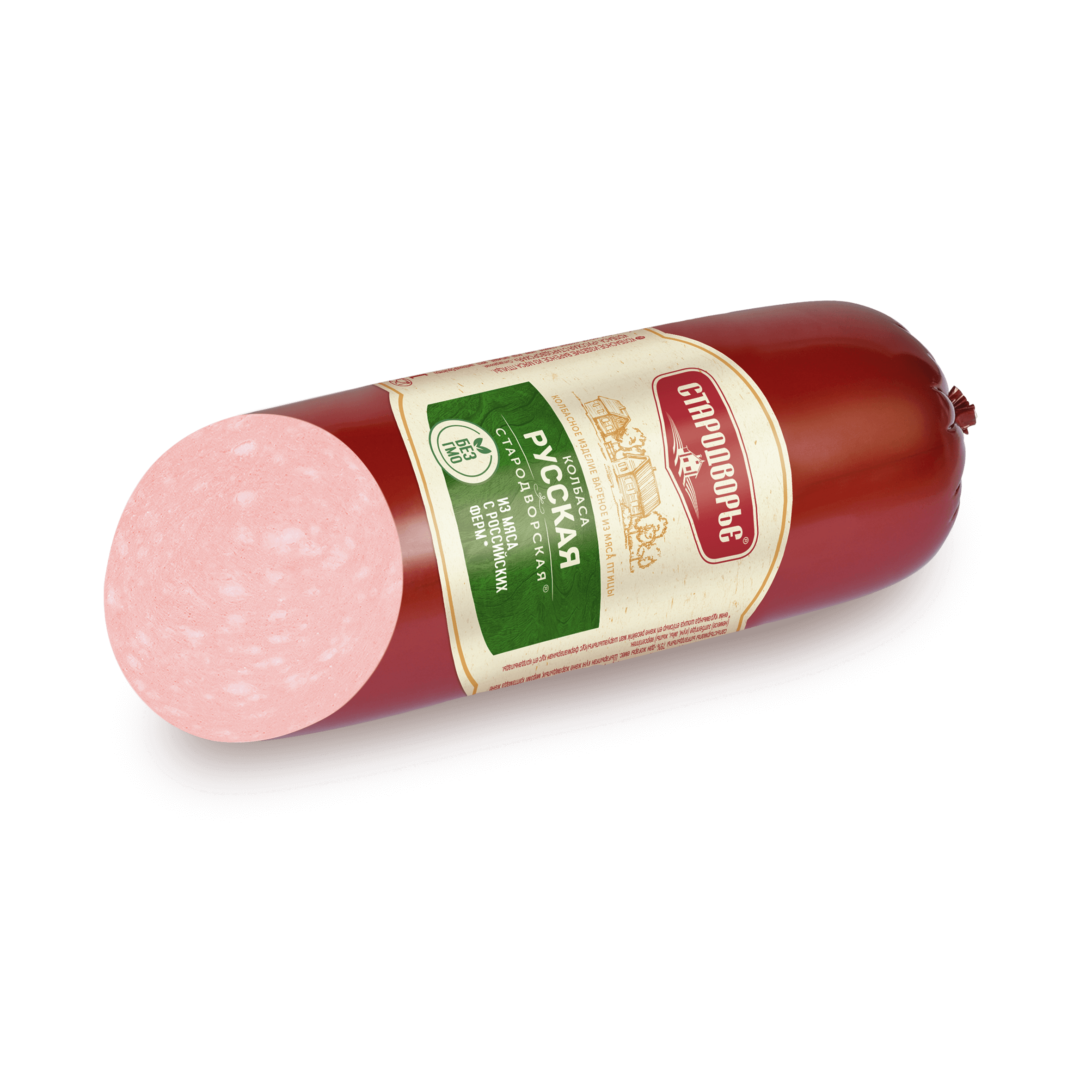 Колбаса вареная Русская По-стародворски Золото Стародворские колбасы