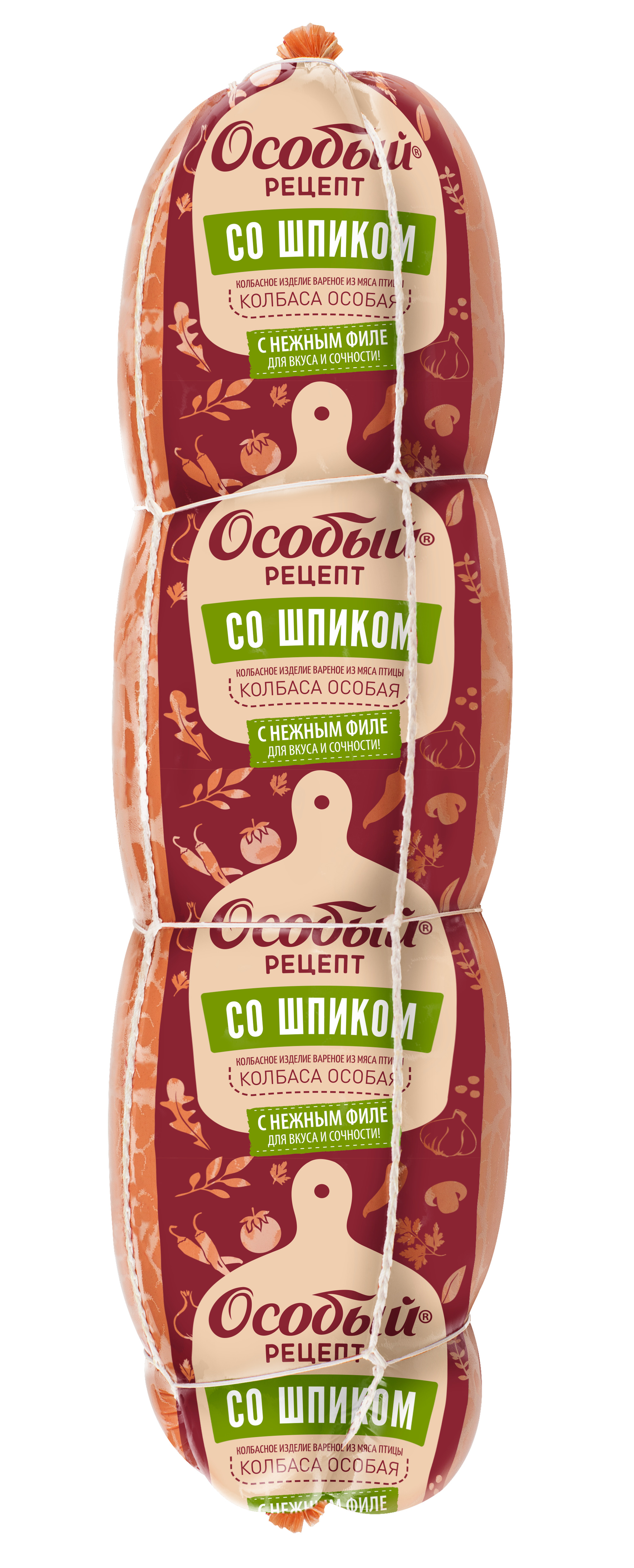 Колбаса  со шпиком Особая Стародворские колбасы