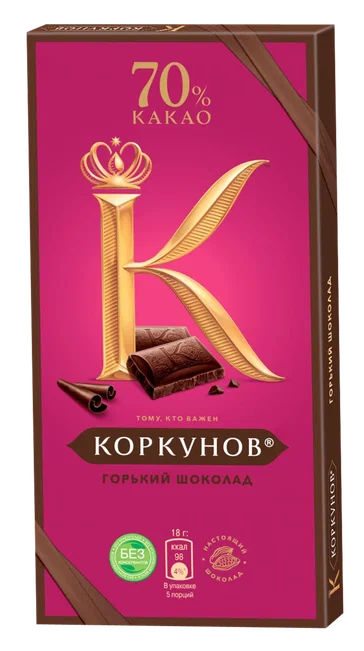 Шоколад Коркунов Горький 70% 90г