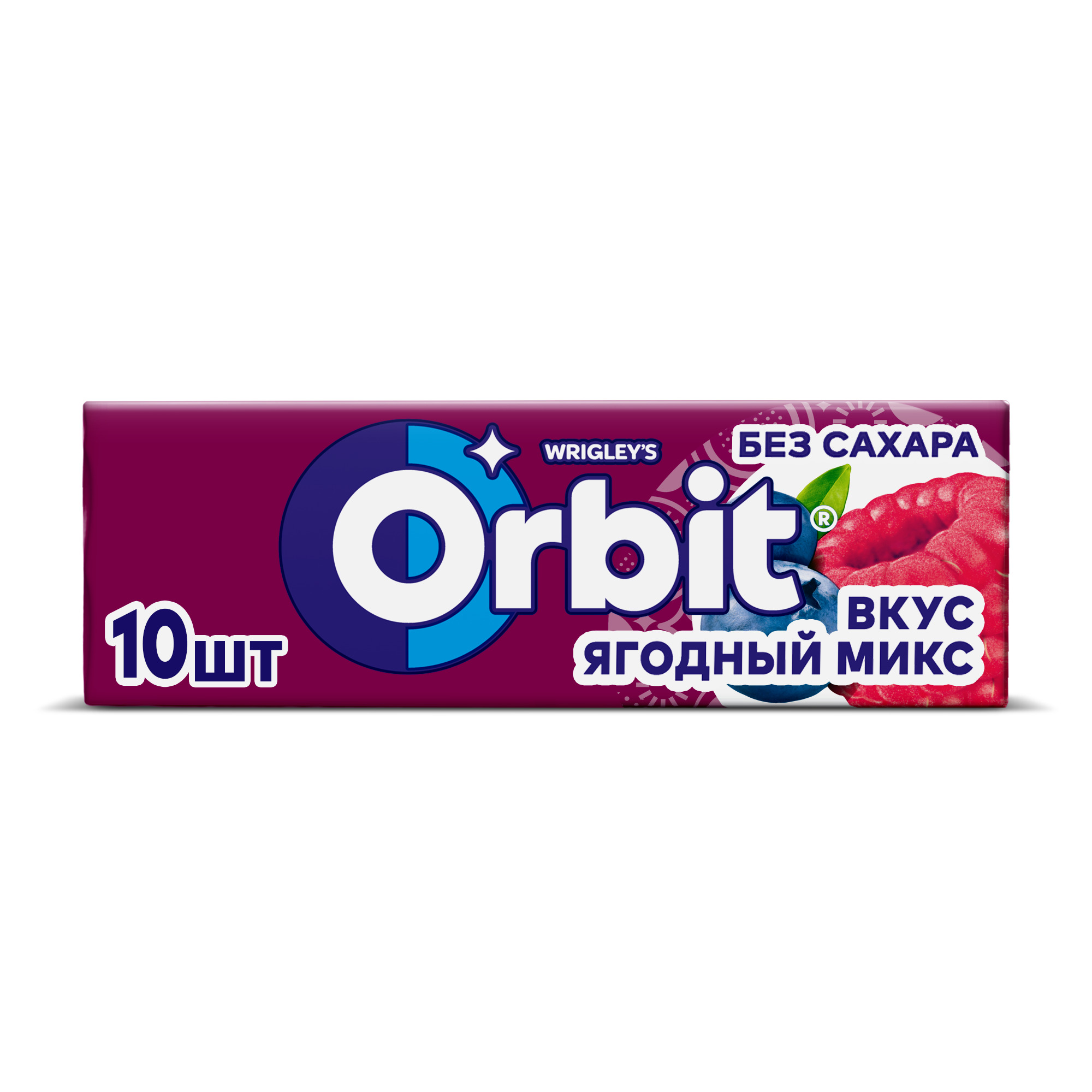 Жевательная резинка Orbit Ягодный микс 13,6г