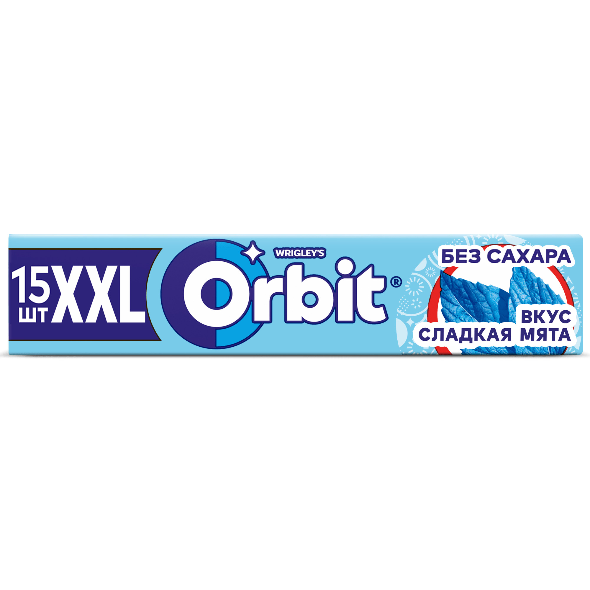 Жевательная резинка Orbit XXL Сладкая Мята 20,4г