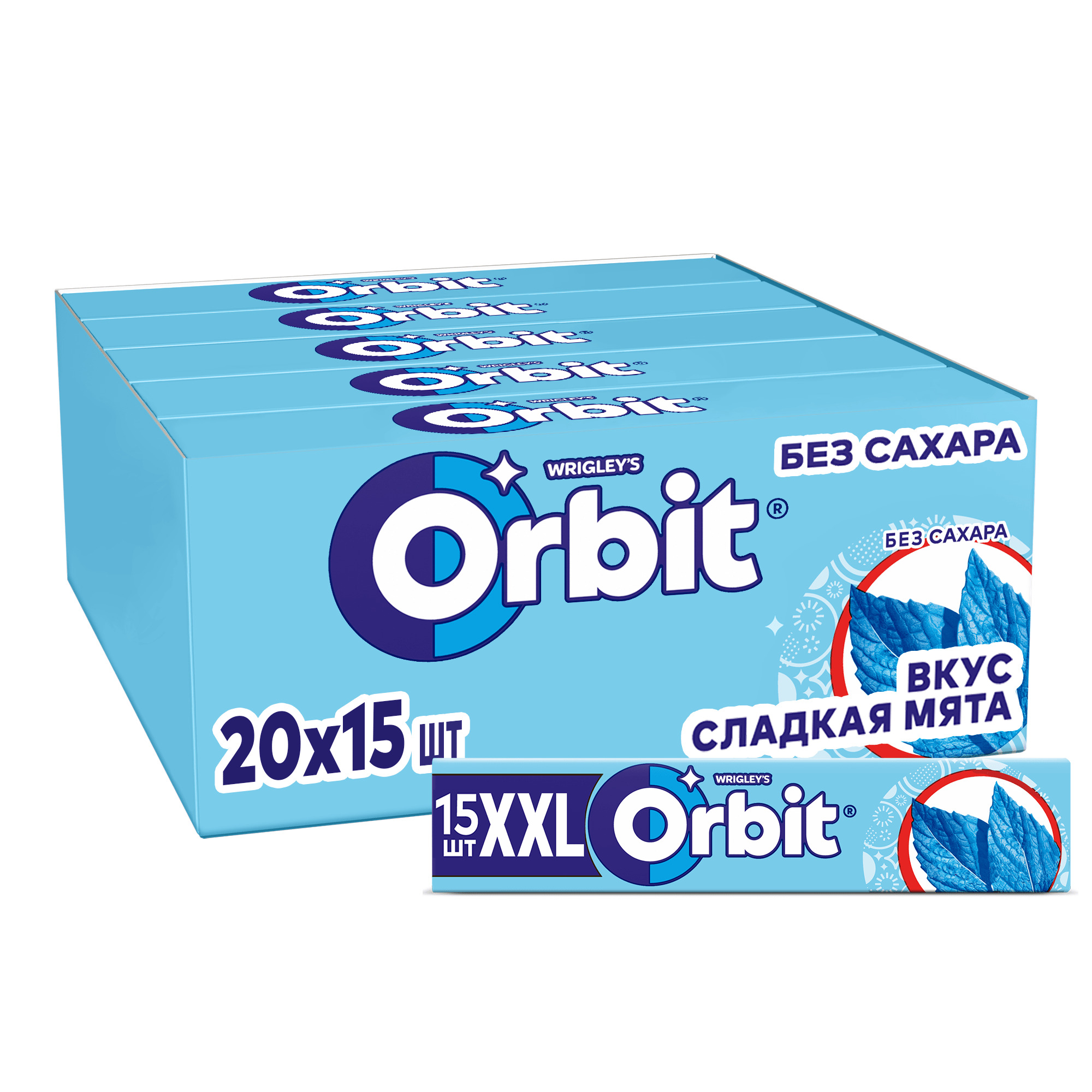 Жевательная резинка Orbit XXL Сладкая Мята 20,4г