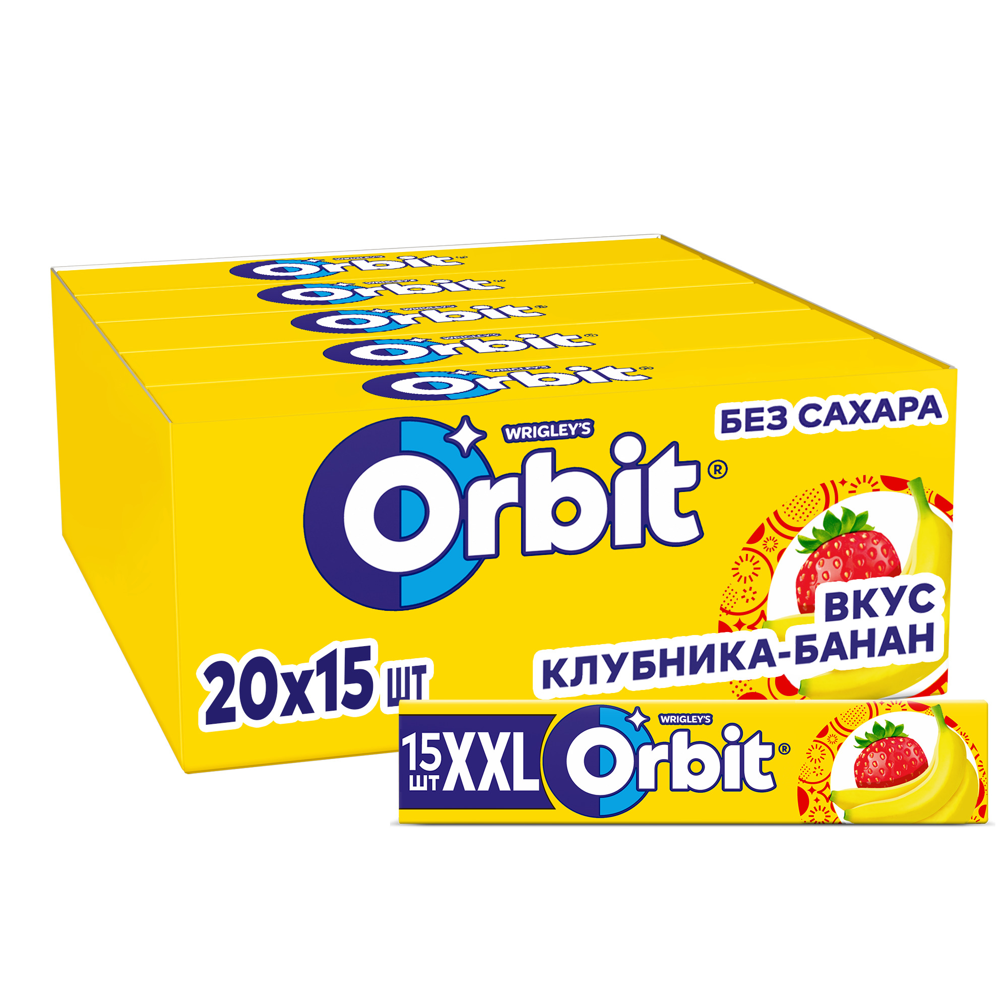Жевательная резинка Orbit XXL Клубника-банан 20,4г