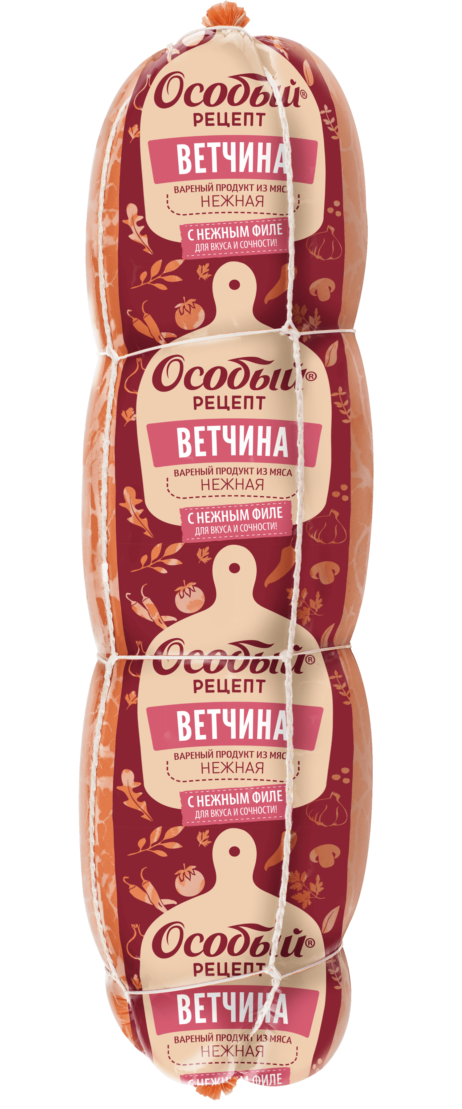 Ветчина Нежная Особая Славница Стародворские колбасы 2,8кг