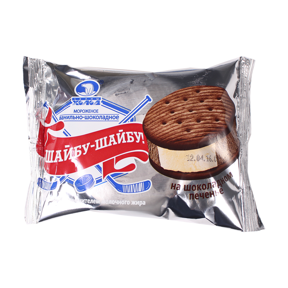 Мороженое НЧ Шайбу-Шайбу со вкусом ванили и шоколада на шок. печенье 80 г / 26 шт