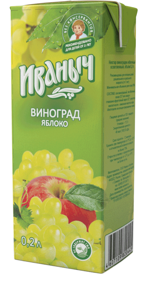 Нектар Иваныч Яблоко-виноград 0,2 л/27 шт