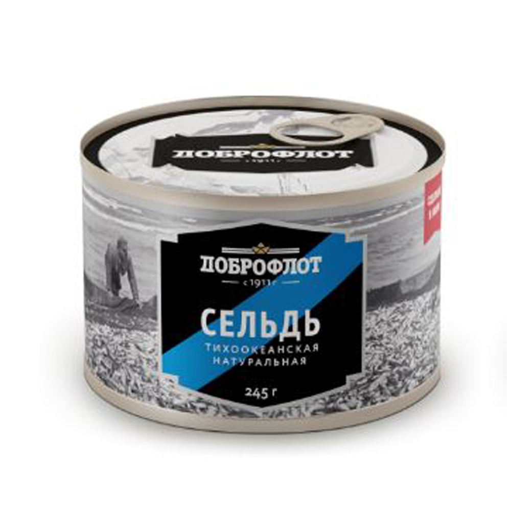 Сельдь натуральная банка ДОБРОФЛОТ №6 245 г