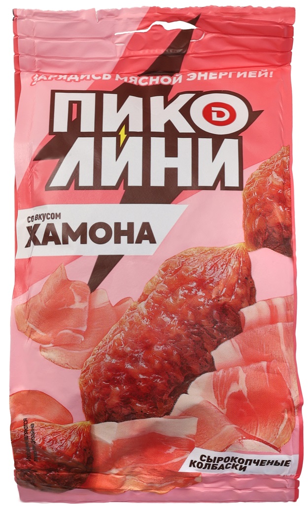 Колбаски Дымов Пиколинисо вкусом хамона 50 г