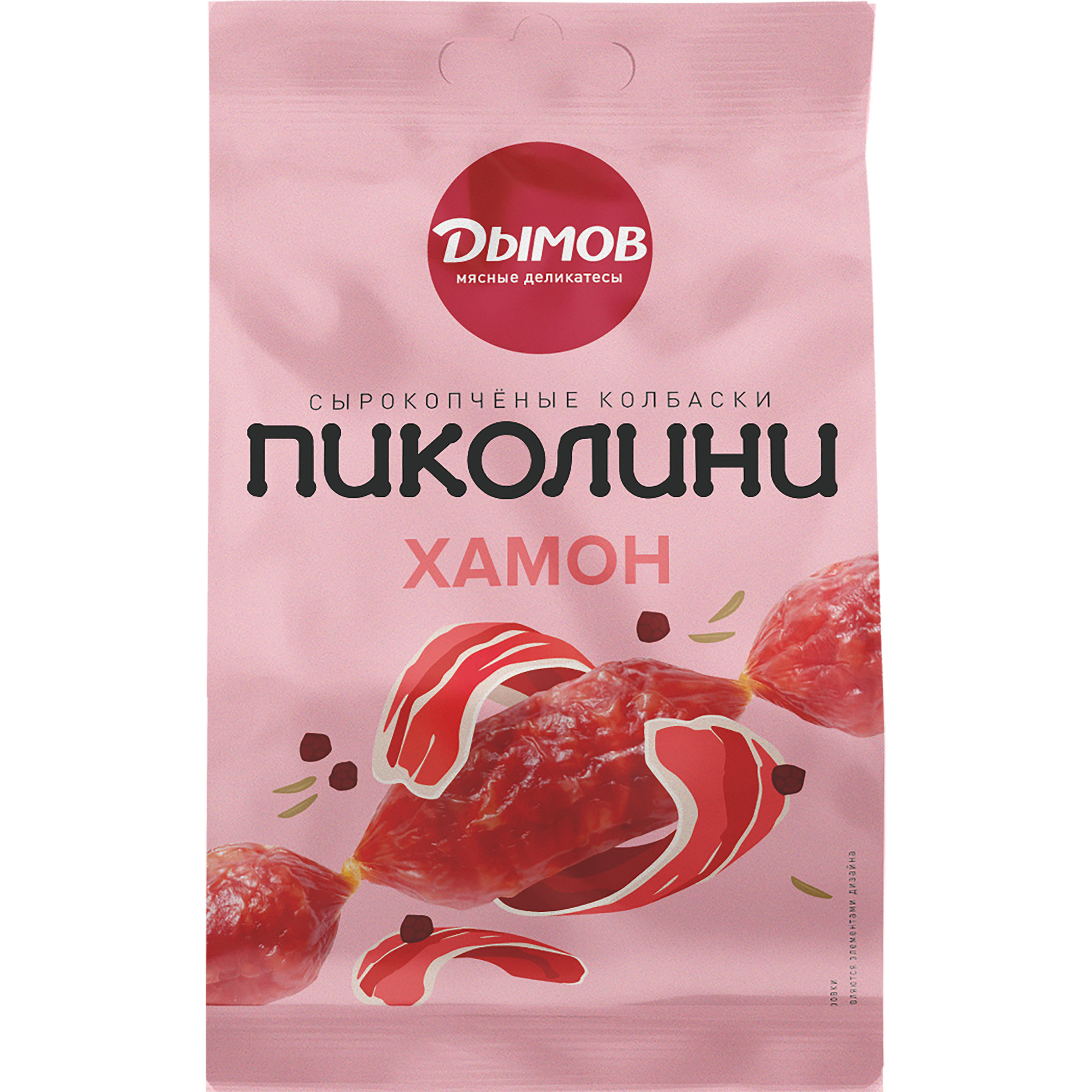 Колбаски Дымов Пиколинисо вкусом хамона 50 г