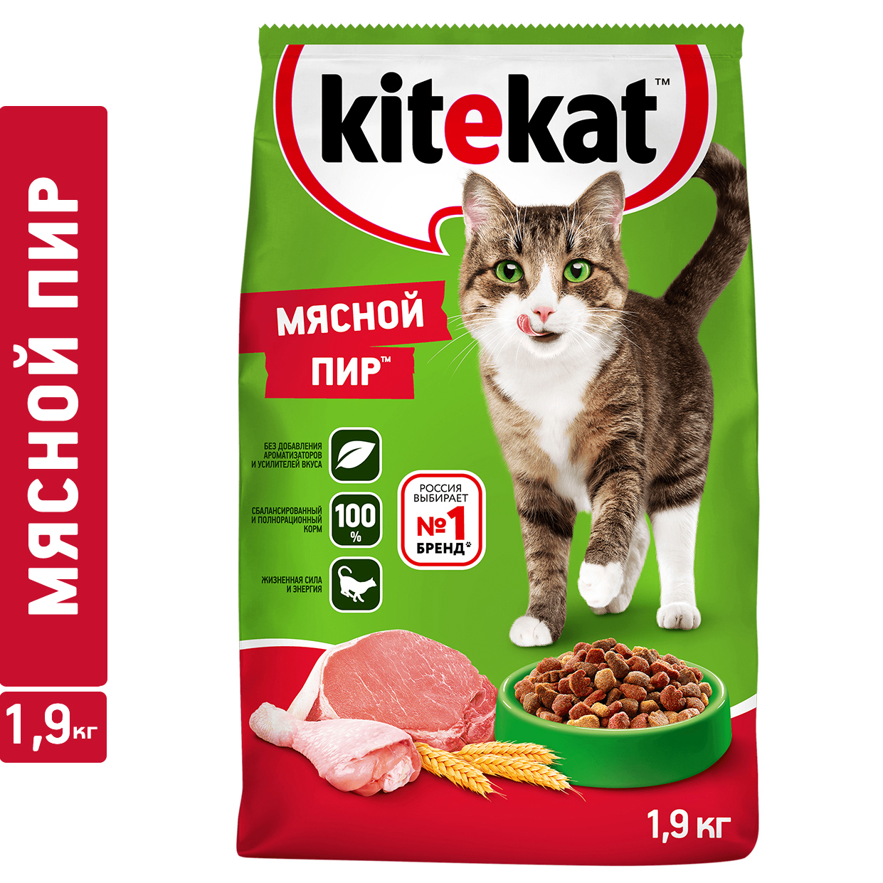 Сухой полнорационный корм Kitekat для взрослых кошек «Мясной Пир», 1.9кг