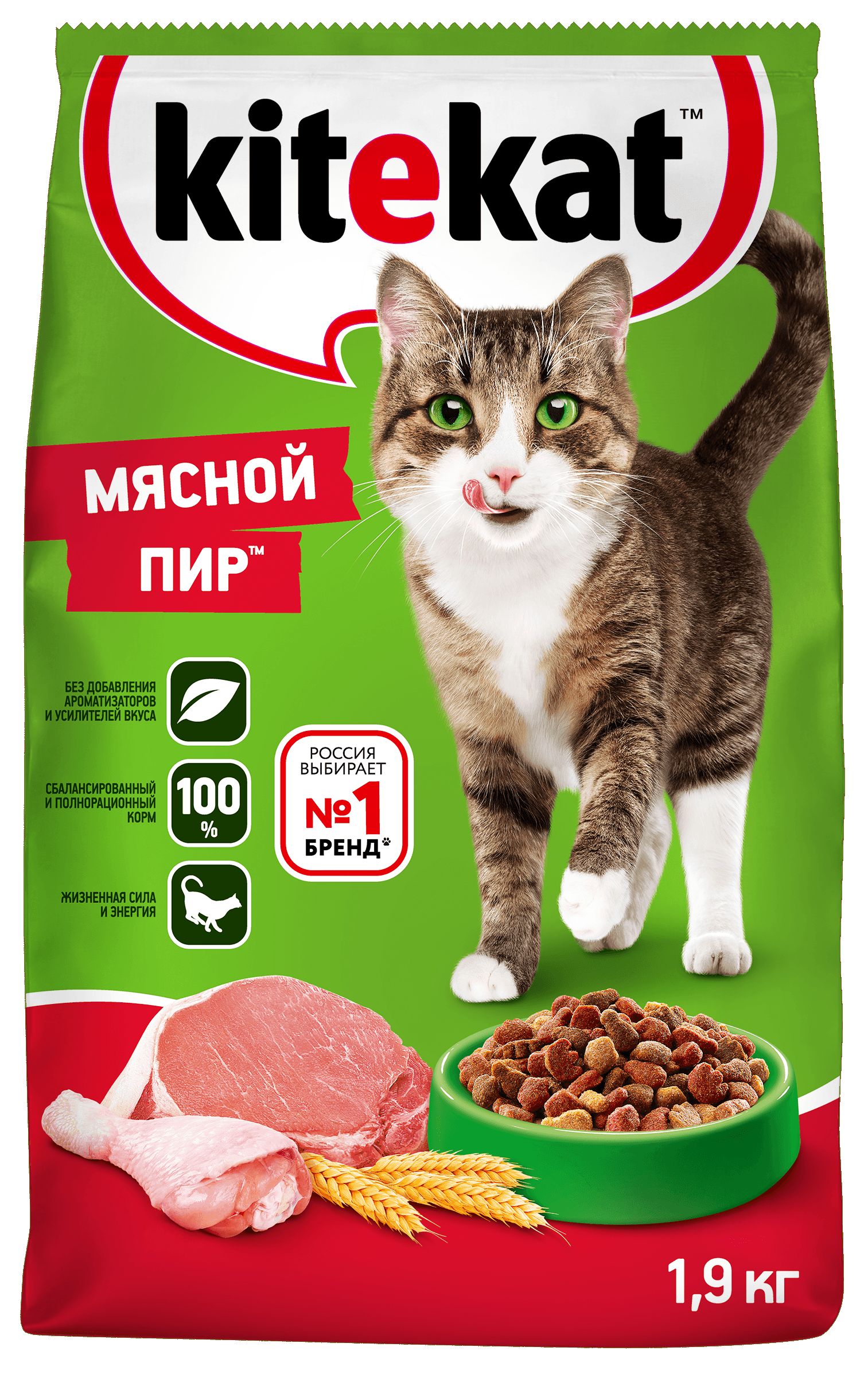 Сухой полнорационный корм Kitekat для взрослых кошек «Мясной Пир», 1.9кг
