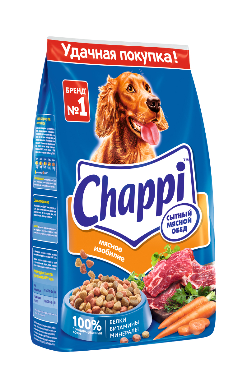 Сухой полнорационный корм для собак Chappi «Сытный мясной обед. Мясное изобилие», 3х2.5кг