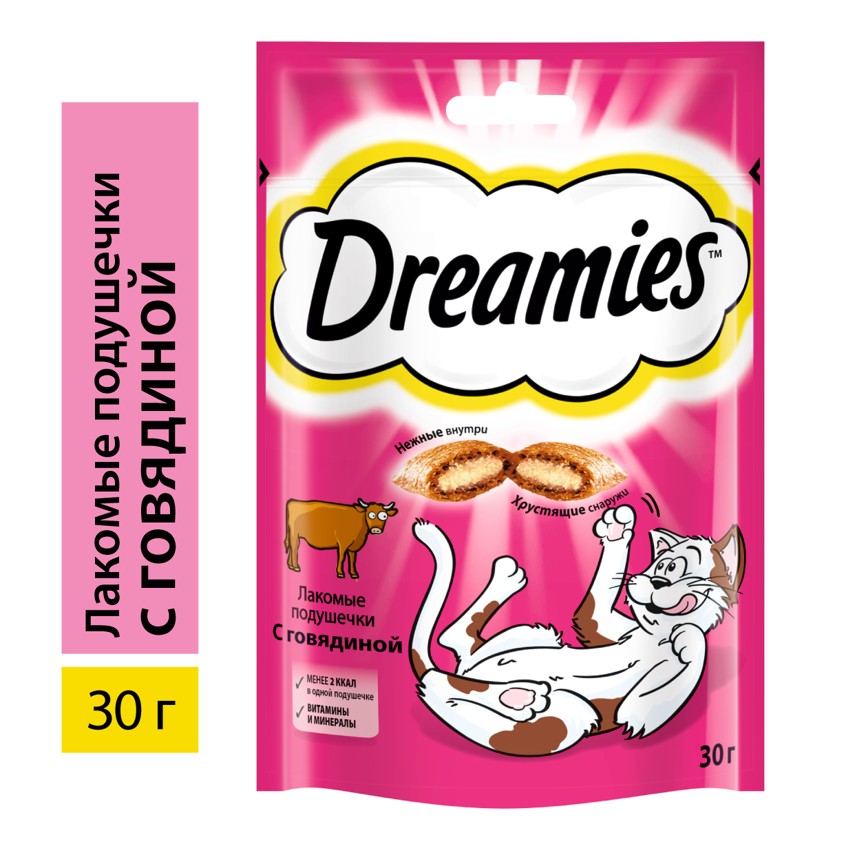 Лакомство для кошек Dreamies подушечки с говядиной, 10х30г