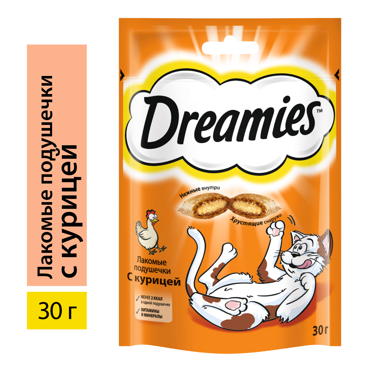 Лакомство для кошек Dreamies подушечки с курицей, 10х30г