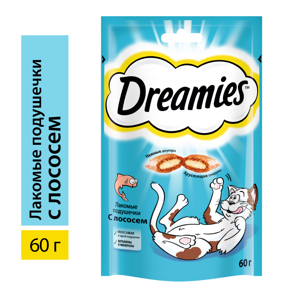 Лакомство Dreamies™ для взрослых кошек, с лососем, 6х60г