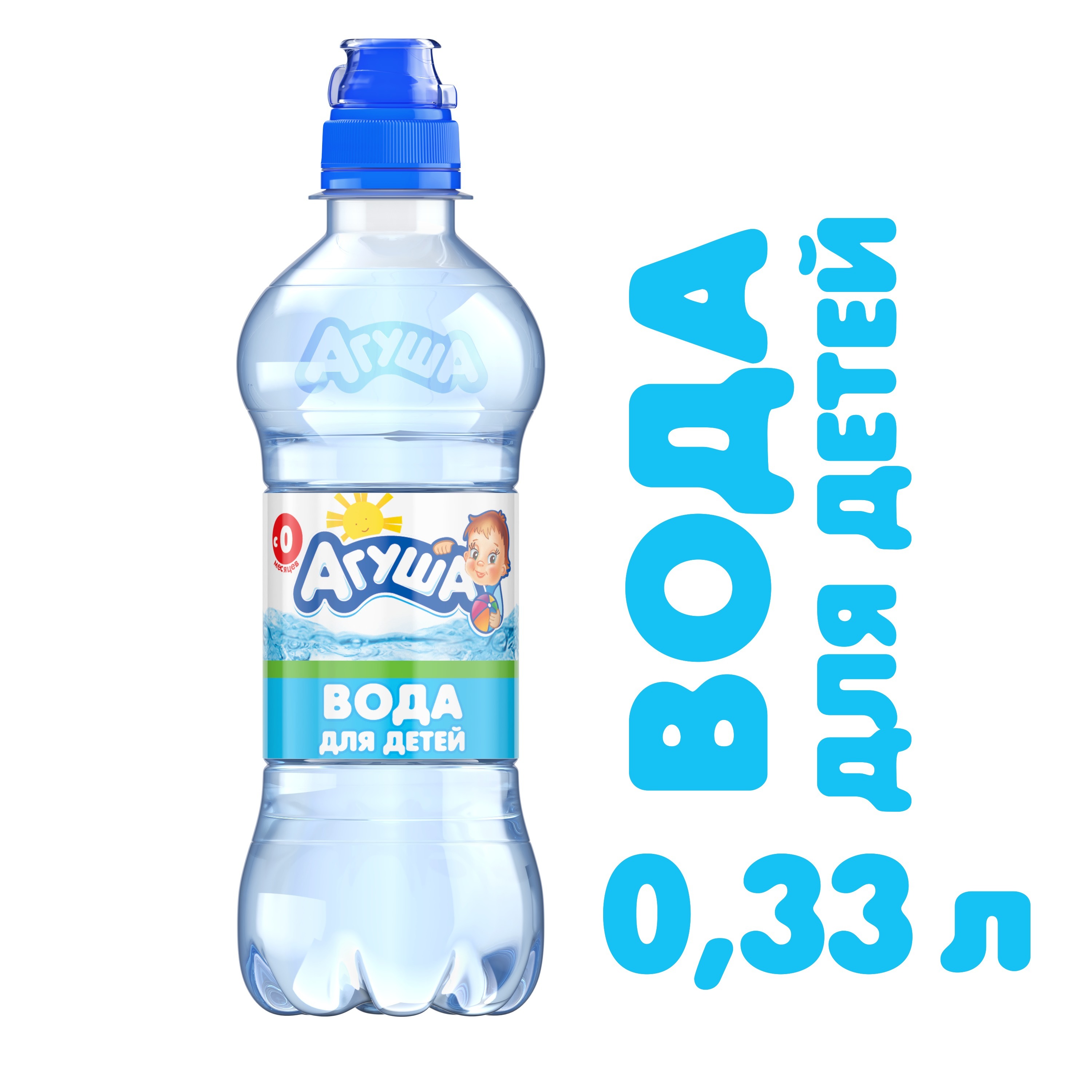 Вода Агуша 0,33 л п/б