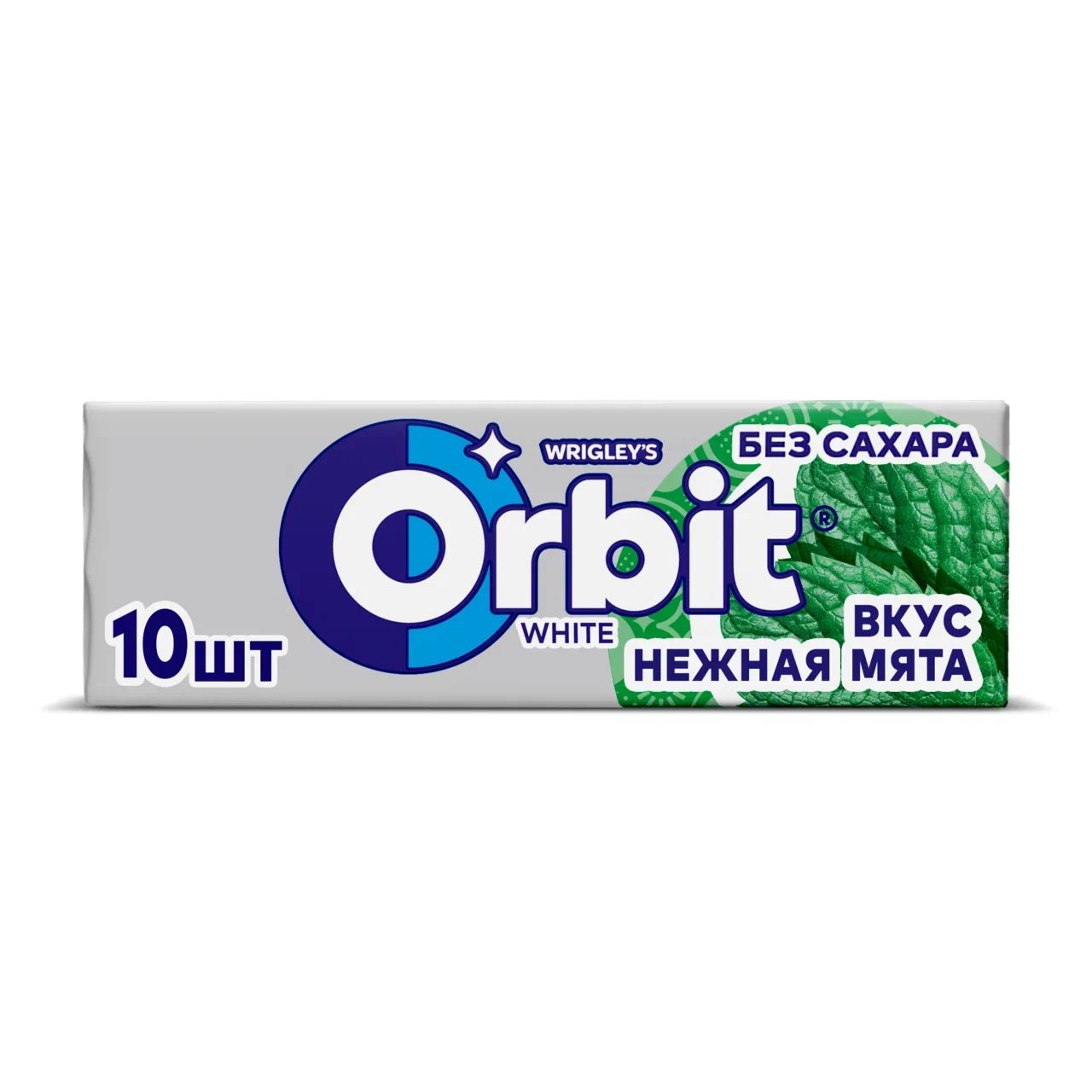 Жевательная резинка Orbit White Нежная мята 13,6г, мультипак