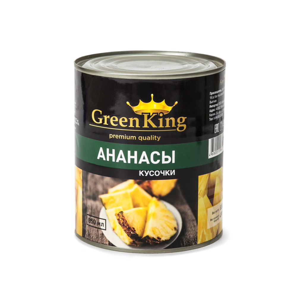 Ананасы  Green King  кусочки в легком сиропе 850 мл